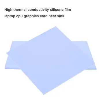 0.5/1mm 100x100mm Silikono Šilumos Trinkelėmis Lapas Kompiuterį, PC CPU Grafikos Lustas Šilumos Kriaukle Heatsink Aušinimo Laidžios Šilumos Padas