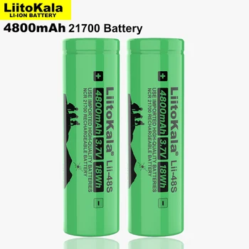 1-10VNT LiitoKala Lii-48S), 3,7 V 4800mAh 21700 baterija 9.6 galia 2C Normų Įvykdymo trijų komponentų ličio baterijos, Elektrinis dviratis PASIDARYK pats