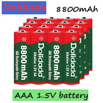 1-16PCS Brand 1.5 VAAA įkrovimo baterija (akumuliatorius 8800mah AAA 1,5 V Naujus Šarminis Įkrovimo batery led šviesos žaislas, mp3 Nemokamas pristatymas