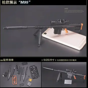 1/6 Masto Gatling M134 Barrett AK47 MG42 Žaislo Surinkimas Ginklą Modelio Galvosūkiai Statybinės Plytos Pistoletas Ginklas Veiksmų Pav.