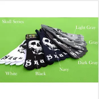 10 spalvų, Punk Rock Vyrų 3D spausdinimo teroro skeleto kojų kojinės Hip-Hop baisu kaukolė penkių pirštų keista, sox kaulų vyriškos trumpos kojinės