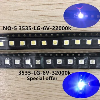 100VNT LCD TV remontas LG led TV foninio apšvietimo juostelės žibintai su šviesos diodų 3535 SMD LED karoliukai 6 V