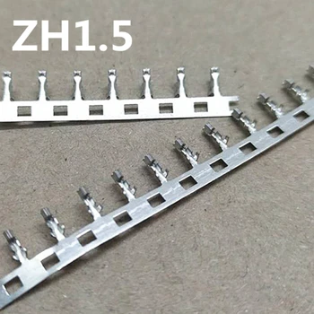 100vnt ZH 1,5 mm Moterų Fiksavimo Nendrių Pin Jungties Terminalo 1.5 Pikis ZH1.5