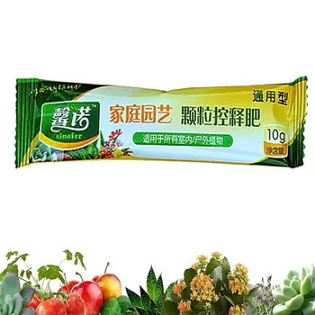 10g Universalus Granulių Dalelių Augalų Maisto Lėtai Atleiskite Trąšų Sode Vazoninių Gėlių, augalų Daržovių Sultingi