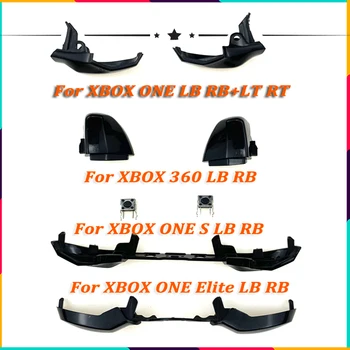 10vnt-50pcs JUODA Pakeitimo LB RB Mygtuką Sukelti Dalys Xbox Vieną S/XBOX VIENĄ Elite/Xbox360 Controller Bamperis Mygtukai