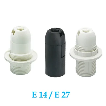 10VNT/Daug apšvietimo reikmenys E14 E27 lempos laikiklis Laikiklis accessori Lempos lizdas šviestuvas lampholder lankstus 4A 110V, 220V