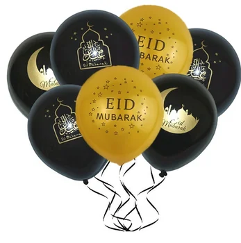 10vnt Eid Mubarakas Balionai su Gimtadieniu Ballon Islamo Naujųjų Metų Namų Puošybai Ramadanas Musulmonų Festivalis Vestuves Prekes