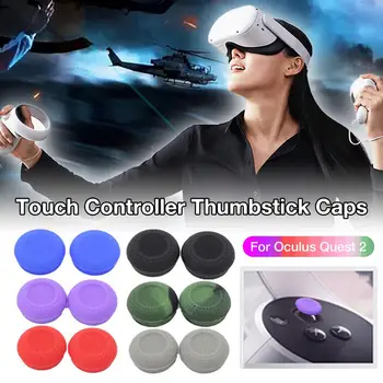 12PCS Silikono Nykščio Stick Kepurės VR Quest 2 Touch 