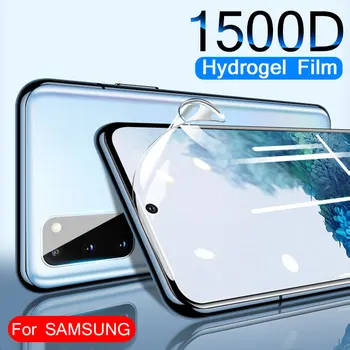 1500D Pilnas draudimas Screen Protector For Samsung Galaxy S20 Plius S8 S9 S10 S20 Ultra Minkštas Kino Pastaba 8 9 S10e Filmas Ne Stiklo