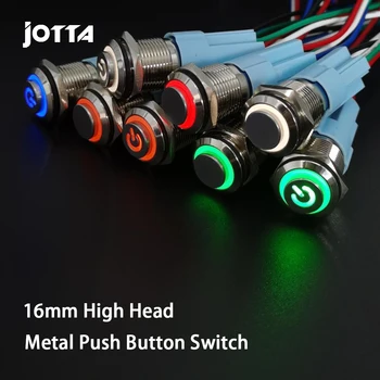 16mm metalo mygtukas jungiklis didelis galvos žiedas lempos galios simbolis mygtukas Vandeniui LED šviesos savarankiškai užraktas savarankiškai nustatyti iš naujo mygtuką, 1NO1NC