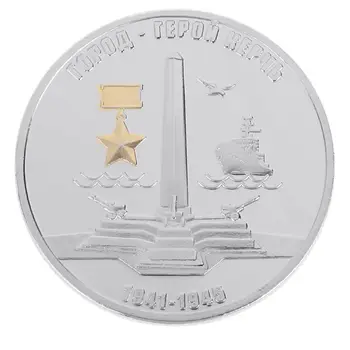 1941-1945 Rusija antrojo Pasaulinio Karo Pergalę Temą Proginės Monetos