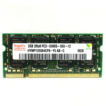 1G 1G 2G 4GB 2GB PC2 6400 5300 DDR2 667MHz 800MHz Laptopo RAM notebook memory RAM Naudokite originalias /hynix lustų rinkinys