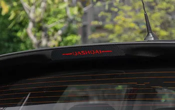 1PC anglies pluošto, automobilių lipdukai iš Aukštai sumontuotas stabdymo žibintas Aukštos stabdžių žibintai 2009-m. 2016-2018 Nissan Qashqai J10