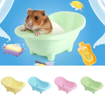 1pc Mielas Mini Mažas ABS Plastiko, Pet Žiurkėnai Vonia Maudymosi Mažos Pelės Vonios kambarys Smėlio Vonios Baseino Žaislas Narve Dekoras