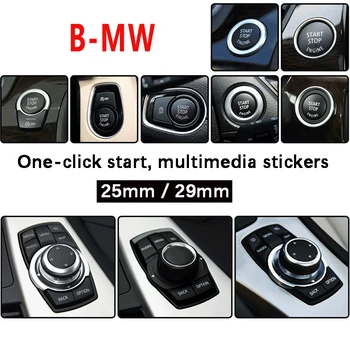 1pcs 25mm 29mm Automobilių Vienu spustelėjimu pradėti Automobilio Multimedijos mygtukas lipdukas, BMW M3, M5 G01 F20 G30 F30 F31 E36 E39 E87 E60 E46 E90 E91