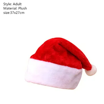 1pcs Linksmų Kalėdų Skrybėlę Suaugusiems Vaikams Kalėdų Senelio Elnias Smowman Šiltas Dangtelis Naujųjų Metų Kalėdų Šalis Dekoro Skrybėlės