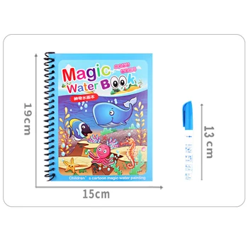 1PCS Magija Vandens Piešimo Knyga Montessori Spalvinimo Knygelė Doodle & Magic Pen Tapybos, Piešimo Lenta Vaikams, Žaislai, Gimtadienio Dovana