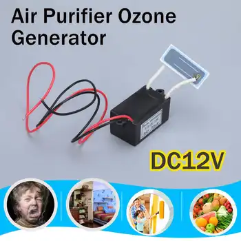 1Pcs Mini Ozono Generatorius, Oro Valytuvas DC12V Namų Oro Švaresnis Nešiojamų Ozonizador Ozonatorius Ozon Generatorius Ozonizer Esterilizador