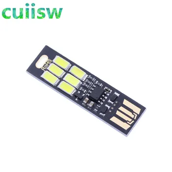 1pcs Naktį Lempos Mini Pocket Kortelė USB Power LED 