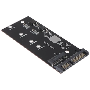 1set aukšto efektyvumo M. 2 NVME SSD Konvertuoti Adapterio plokštę NVME/AHCI SSD Atnaujintas Rinkinys SATA revision I/II/III (1.5/3.0/6.0 Gbps)