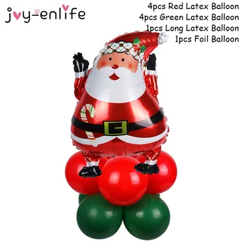 1set Kalėdų Balionai Stovi Santa Claus Sniego Bell Folija Medžio Globos Kalėdinė Dekoracija Kalėdų Ornamentu Gimdymo Nauji metai 2020 Metai