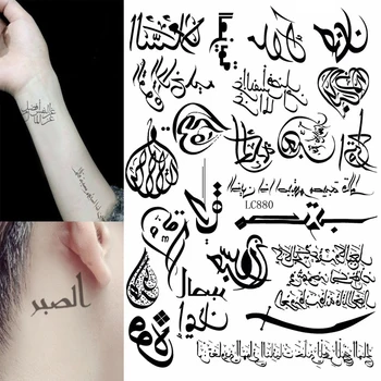 1sheet Multi-stiliaus 24models karšto madinga Laikinos Tatuiruotės arm kūno menas arabų kalbos žodis Geometrinis tatuiruotė lipdukas juodas tatuagem KARŠTO