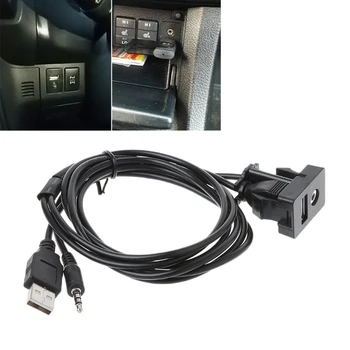 2019 Nauji Aukštos Kokybės 1 Pc Auto Automobilis 3.5 mm AUX USB prailginimo Kabelis Skydelis Ausinių Male Jack Flush Mount Adapteris