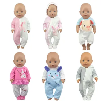2020 Naujas Mados Lėlės Šuolis Kostiumai Tinka 43cm Baby Doll, 17 Colių Reborn Baby Lėlės Drabužiai