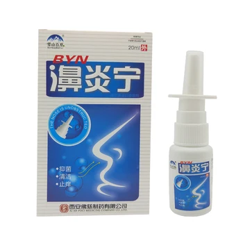 20ml Karšto Pardavimo Kinijos Vietos Nosal Spray Nosies Purškalas Nosiai sveikatos Priežiūros Nurodė Formos Anti-snore Aparatai Sveikatos Priežiūros