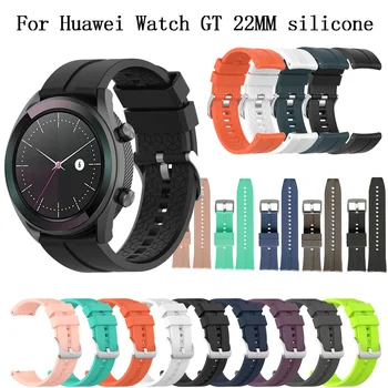 22MM silikono watchband diržu, Huawei Žiūrėti GT GT2 42mm 46mm aktyvus Elegantiškas sportas pakeitimo juosta dirželis Smart Priedai