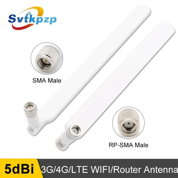2VNT 3G LTE 4G 5dBi Antenos SMA Male 700-2690mhz Išorės WIFI Booster Maršrutizatorius Antena 
