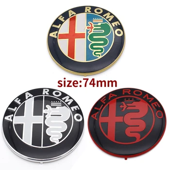 2vnt 7.4 cm ALFA ROMEO Automobilių Logotipas logotipas Ženklelis įklija, Mito 147 156 159 166 Nemokamas pristatymas Spec pardavimo balta Spalva 74mm