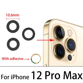 2vnt/Daug, Atgal, Galinio vaizdo Kamera, Stiklinis Lęšis Iphone 6 7 8 Plus X XR XS Max Su Klijais Iphone 11 12 Pro Max Mini