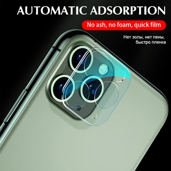 2vnt HD Ultra Plonas Stiklo iPhone 12 11 Pro 11Pro Max Galinio vaizdo Kameros Objektyvas Ekrano apsaugos iPhone12 Pro Max galinį Dangtelį
