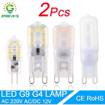 2vnt LED G4, G9 Lempa 3W 5W Mini LED Lemputė AC 220V DC 12V Dėmesio SMD2835 Liustra Aukštos Kokybės Apšvietimas Pakeisti Halogeninės Lempos