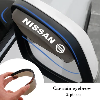 2VNT PVC Automobilio galinio vaizdo Veidrodis Antakių Lietaus Atspalvį Rainproof Padengti Nissans Nismo X-trail Almera Qashqai Tiida Teana Priedai