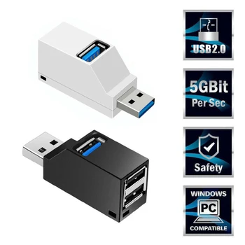 3 Port USB Hub Mini USB 2.0 High Speed Hub Splitter PC Nešiojamą kompiuterį nešiojamą Matebook HP Dell Lenovo Sumsang