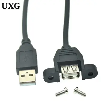 30cm 1M 5M 1.5 M USB 2.0 Vyrų ir Moterų ilgiklis su Panel Mount Varžto skylę lock jungtis adapteris jungtis kompiuterio