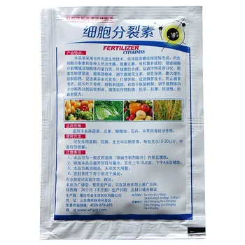 30g 1 Pak Sodininkystės Gėlių Maistinių medžiagų Tirpalo ir Žaliųjų Augalų Specialios Hydroponic Micro-koncentruotos Trąšos Cytokinin