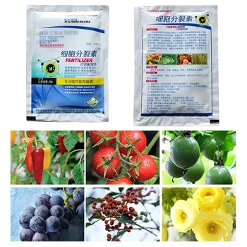 30g 1 Pak Sodininkystės Gėlių Maistinių medžiagų Tirpalo ir Žaliųjų Augalų Specialios Hydroponic Micro-koncentruotos Trąšos Cytokinin