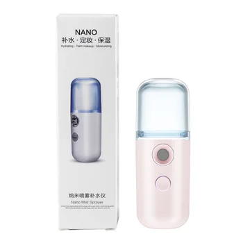 30ML Mini Nano Veido Purkštuvas USB Inhaliatoriaus Veido Garlaivis Drėkintuvas Drėkinantis Anti-senėjimo Raukšlių Moterų Grožio Odos Priežiūros Priemonės