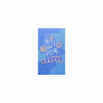 30Pcs Noctilucent Serijos Persikų Žvaigždėtą Kulka Leidinys Dekoratyviniai Lipdukai, Kanceliarinės prekės Scrapbooking 