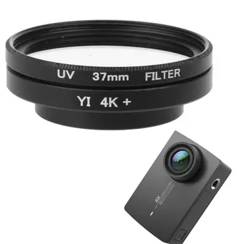 37mm UV Objektyvo Filtras + Objektyvo Žiedas-Adapteris + Apsauginis Dangtelis Xiaomi Yi Fotoaparatas