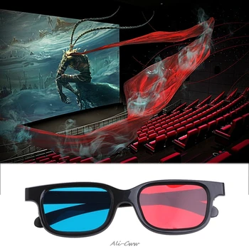 3D Akiniai Universalus Juodas Rėmas Raudona Mėlyna Cyan Anaglyph 3D Akiniai-0,2 mm Filmo Žaidimas DVD