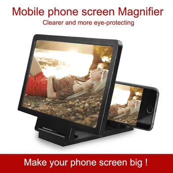 3D Ekranas Stiprintuvo Mobiliojo Telefono Didinamojo Stiklo HD Stendas Sulankstomas Ekranas Išsiplėtusios Akys Apsaugos Turėtojas