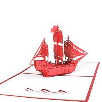 3D Laivo Modelį, Pop-Up Kortelę, Gimtadienio Atvirukai Vaikams, Verslo, Atvirukas kirigami Rankų darbo Dovana