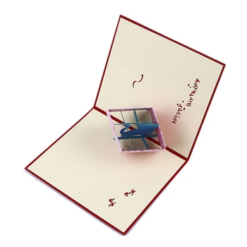 3D Pop-UP Popieriaus iškirpti Drožyba Origami Dėžutė Atostogų Sveikinimo atviruką, Katė Gyvūnų Kalėdų Gimtadienio Šventė atvirukas