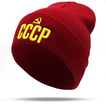 3D siuvinėjimo CCCP SSRS megzti beanie kepurė lankstus medvilnės kaulų atsitiktinis kepurės moterų mados beanies vyrų žiemos šiltos kepurės didmeninė