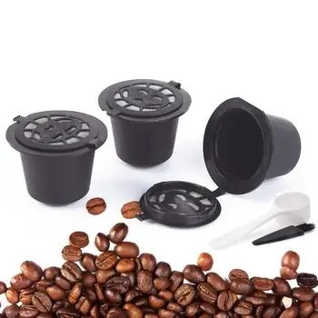 3pcs ReRefillable Daugkartinio naudojimo Nespresso Kavos Kapsulė 20ML Filtrai Reutilisable Kavos Kapsules, Kavos filtrai