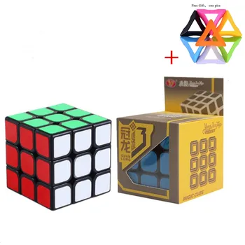 3x3x3 Magic Cube Neo ABS Kubo Mokymosi Švietimo Klasikinis Žaislai Vaikams Profesinės Kubo 56mm Įspūdį Greitis Cubo Magico